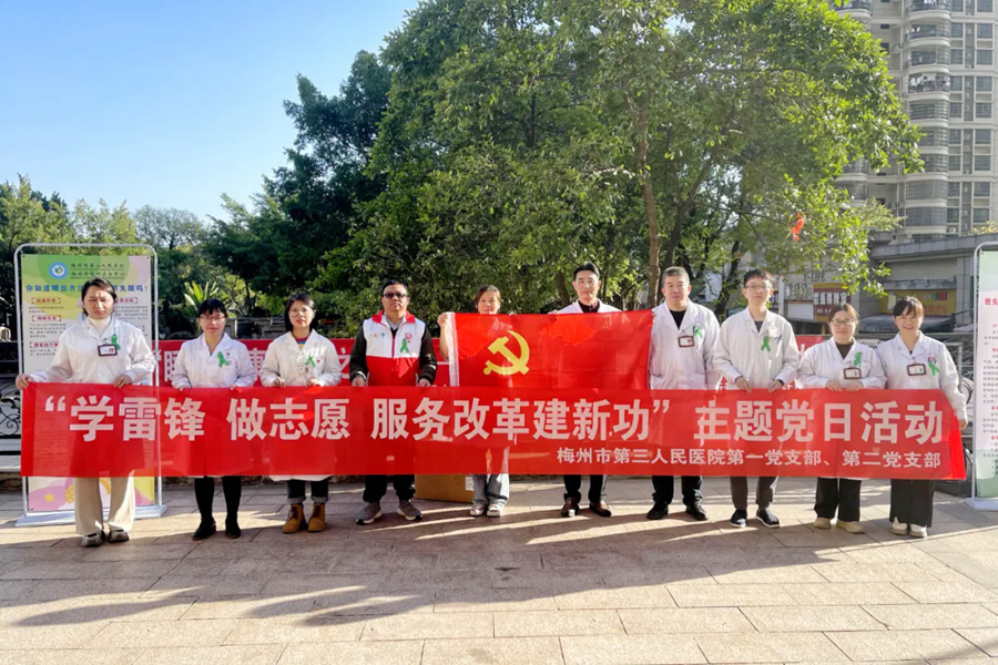 640_wx_fmt=jpeg&from=appmsg&randomid=shsc2uon&tp=webp&wxfrom=10005&wx_lazy=1.webp_副本.jpg