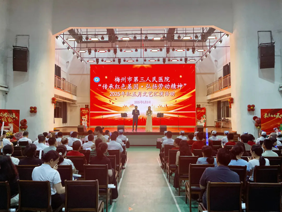 640_wx_fmt=jpeg&from=appmsg&randomid=jgxa84uw&tp=webp&wxfrom=10005&wx_lazy=1.webp_副本.jpg