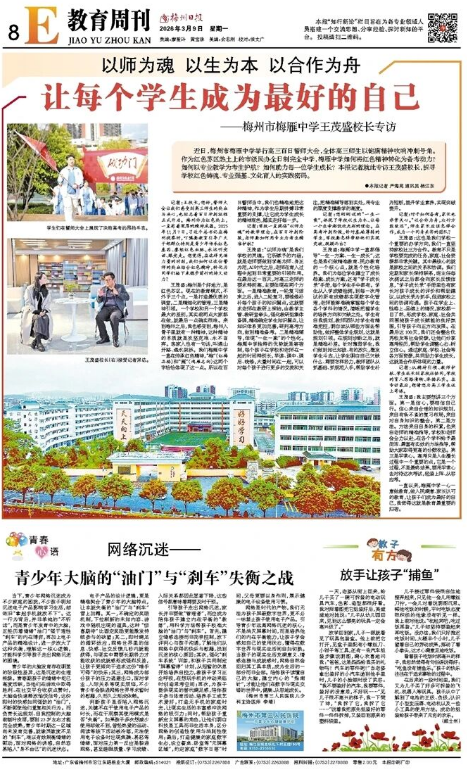 1775607839499178.png image.png